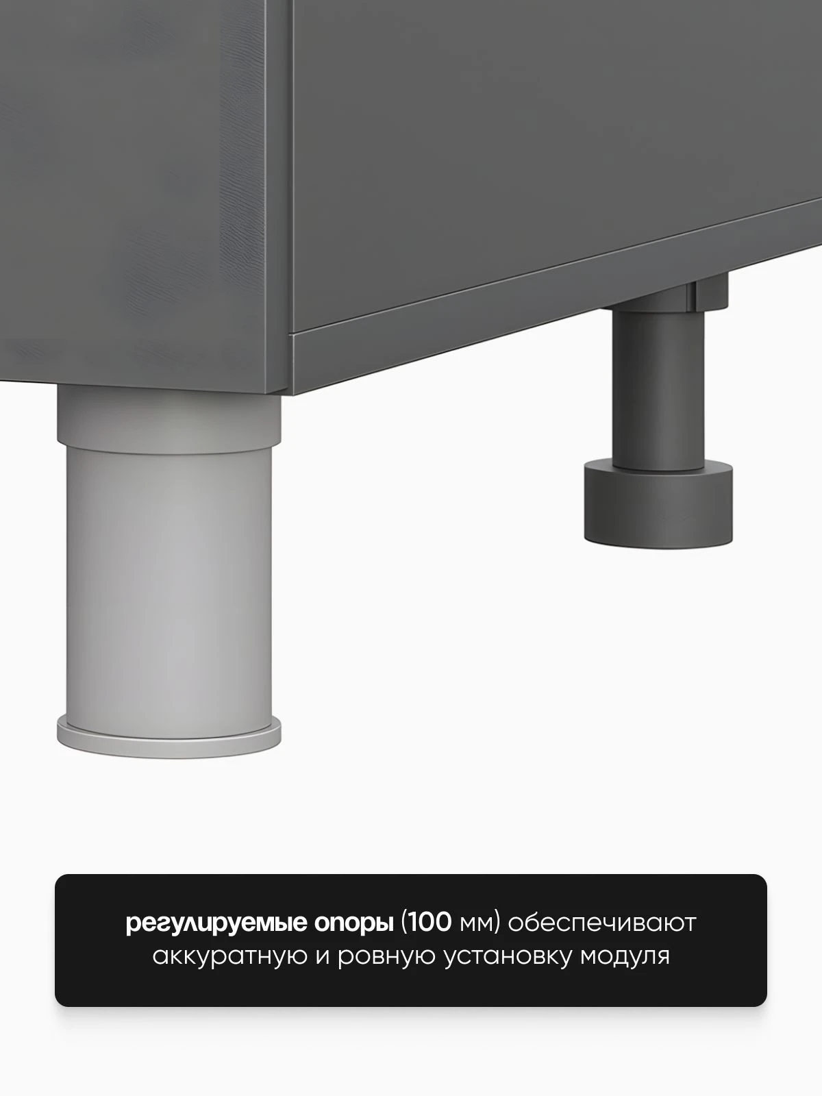 ARNIKA Кухонный гарнитур "Рика" 120см со столешницей, меланж