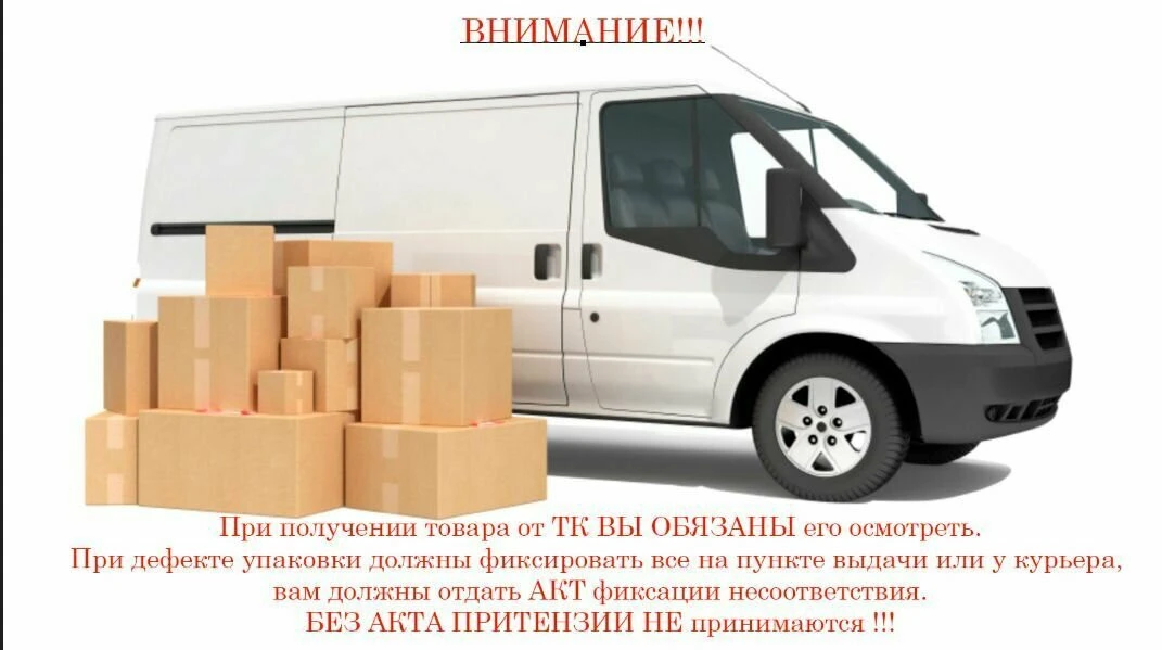 Кухонный гарнитур VIVAT "Барселона-04", угловой, ЛДСП. МДФ, цвет белый